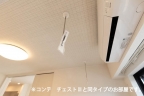 グラン・ステラータ 201|明石市大久保町谷八木(山陽電鉄線中八木駅)のアパートその他8 グラン・ステラータ 201|明石市大久保町谷八木(山陽電鉄線中八木駅)のアパートその他8