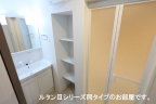 サンティエNAGAI 201|神戸市西区北別府(JR山陽本線明石駅)のアパートその他4 サンティエNAGAI 201|神戸市西区北別府(JR山陽本線明石駅)のアパートその他4