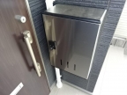 モナルダ 202|神戸市北区有野中町(神戸電鉄三田線田尾寺駅)のアパートその他8 モナルダ 202|神戸市北区有野中町(神戸電鉄三田線田尾寺駅)のアパートその他8