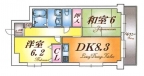 神戸市須磨区大田町の賃貸