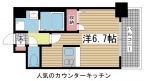 神戸市中央区日暮通の賃貸