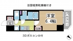 神戸市中央区栄町通の賃貸
