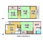 神戸市長田区長者町の賃貸