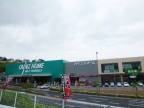 フォレストビュー 105|神戸市垂水区桃山台(神戸市営地下鉄線名谷駅)のマンションその他1 フォレストビュー 105|神戸市垂水区桃山台(神戸市営地下鉄線名谷駅)のマンションその他1