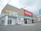 フォレストビュー 105|神戸市垂水区桃山台(神戸市営地下鉄線名谷駅)のマンションその他4 フォレストビュー 105|神戸市垂水区桃山台(神戸市営地下鉄線名谷駅)のマンションその他4