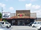 フォレストビュー 105|神戸市垂水区桃山台(神戸市営地下鉄線名谷駅)のマンションその他6 フォレストビュー 105|神戸市垂水区桃山台(神戸市営地下鉄線名谷駅)のマンションその他6