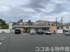 アリッサム 102|神戸市須磨区明神町(神戸市営地下鉄線板宿駅)のアパートその他3 アリッサム 102|神戸市須磨区明神町(神戸市営地下鉄線板宿駅)のアパートその他3