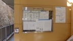 レオパレス熊野 101｜神戸市兵庫区熊野町（神戸電鉄有馬線湊川駅）のマンションその他3