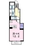 神戸市西区水谷の賃貸