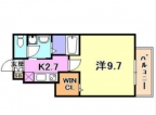 ドミール・ナチュレ 202|神戸市長田区二葉町(神戸市営地下鉄海岸線駒ヶ林駅)のマンションその他7 ドミール・ナチュレ 202|神戸市長田区二葉町(神戸市営地下鉄海岸線駒ヶ林駅)のマンションその他7