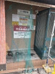 アパ北町 306|神戸市長田区北町(神戸高速線高速長田駅)のマンションその他6 アパ北町 306|神戸市長田区北町(神戸高速線高速長田駅)のマンションその他6