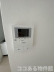 Ange神戸 105|神戸市長田区長田天神町(神戸電鉄有馬線長田駅)のアパートその他3 Ange神戸 105|神戸市長田区長田天神町(神戸電鉄有馬線長田駅)のアパートその他3