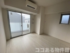 ルリアン板宿 301｜神戸市須磨区戎町（神戸市営地下鉄線板宿駅）のマンションその他6