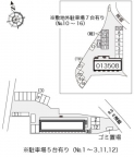 神戸市須磨区多井畑の賃貸