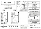 高丸ハイツB 住居B|神戸市垂水区高丸(JR山陽本線垂水駅)のマンションその他2 高丸ハイツB 住居B|神戸市垂水区高丸(JR山陽本線垂水駅)のマンションその他2