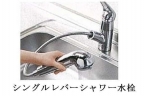 ローレルコート藤江駅前 203|明石市藤江(山陽電鉄線藤江駅)のアパートその他8 ローレルコート藤江駅前 203|明石市藤江(山陽電鉄線藤江駅)のアパートその他8