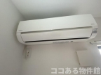 ベルメール東垂水 201|神戸市垂水区東垂水(山陽電鉄線滝の茶屋駅)のアパートその他4 ベルメール東垂水 201|神戸市垂水区東垂水(山陽電鉄線滝の茶屋駅)のアパートその他4