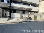 ベルメール東垂水 201|神戸市垂水区東垂水(山陽電鉄線滝の茶屋駅)のアパートその他5 ベルメール東垂水 201|神戸市垂水区東垂水(山陽電鉄線滝の茶屋駅)のアパートその他5
