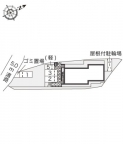 レオパレスSEIZANⅡ 106|神戸市須磨区車(神戸市営地下鉄線名谷駅)のアパートその他1 レオパレスSEIZANⅡ 106|神戸市須磨区車(神戸市営地下鉄線名谷駅)のアパートその他1