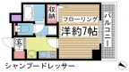 神戸市中央区元町通の賃貸