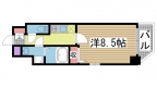神戸市中央区相生町の賃貸