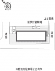レオパレスSERAI 206|神戸市長田区五番町(神戸市営地下鉄線上沢駅)のアパートその他1 レオパレスSERAI 206|神戸市長田区五番町(神戸市営地下鉄線上沢駅)のアパートその他1