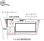 レオパレス六甲EAST 201|神戸市灘区八幡町(阪急神戸線六甲駅)のアパートその他1 レオパレス六甲EAST 201|神戸市灘区八幡町(阪急神戸線六甲駅)のアパートその他1