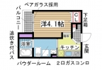 神戸市垂水区西舞子の賃貸