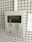 水木通マンション 3B|神戸市兵庫区水木通(神戸高速線新開地駅)のマンションその他5 水木通マンション 3B|神戸市兵庫区水木通(神戸高速線新開地駅)のマンションその他5