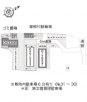 神戸市西区伊川谷町潤和の賃貸