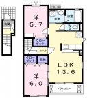 神戸市西区宮下の賃貸