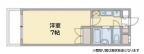 神戸市須磨区桜木町の賃貸