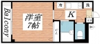 神戸市灘区岩屋北町の賃貸