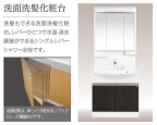 神戸市灘区水道筋 マンション新築工事 202|神戸市灘区水道筋(JR東海道本線(近畿)摩耶駅)のマンションその他5 神戸市灘区水道筋 マンション新築工事 202|神戸市灘区水道筋(JR東海道本線(近畿)摩耶駅)のマンションその他5
