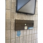 湊川パークサイド 207｜神戸市兵庫区下沢通（神戸市営地下鉄線湊川公園駅）のマンションその他2