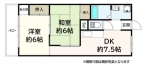 神戸市兵庫区大開通の賃貸