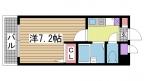 神戸市灘区篠原中町の賃貸