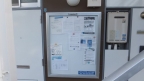 レオパレス未来 101｜神戸市北区有野町有野（神戸電鉄三田線五社駅）のアパートその他6