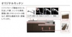 （仮称　神戸市北区八多町中　新築パート 102｜神戸市北区八多町中（神戸電鉄三田線道場南口駅）のアパートその他3