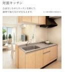（仮称　神戸市北区八多町中　新築パート 102｜神戸市北区八多町中（神戸電鉄三田線道場南口駅）のアパートその他4