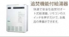 （仮称　神戸市北区八多町中　新築パート 106｜神戸市北区八多町中（神戸電鉄三田線道場南口駅）のアパートその他8