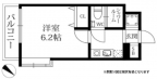 神戸市東灘区深江本町の賃貸