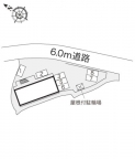 神戸市須磨区多井畑の賃貸