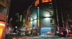 コンコルドラファイエット 7F|神戸市須磨区平田町(山陽電鉄線板宿駅)のマンションその他1 コンコルドラファイエット 7F|神戸市須磨区平田町(山陽電鉄線板宿駅)のマンションその他1