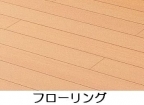 メゾン ド カルムⅢ 202|神戸市須磨区須磨浦通(JR山陽本線須磨駅)のアパートその他4 メゾン ド カルムⅢ 202|神戸市須磨区須磨浦通(JR山陽本線須磨駅)のアパートその他4