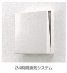 メゾン ド カルムⅢ 202|神戸市須磨区須磨浦通(JR山陽本線須磨駅)のアパートその他7 メゾン ド カルムⅢ 202|神戸市須磨区須磨浦通(JR山陽本線須磨駅)のアパートその他7
